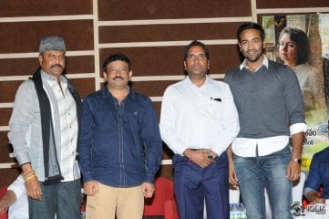 Anukshanam Movie Press Meet